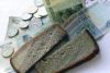 Законодательством могут ограничить наценки на продуктовые товары первой необходимости.